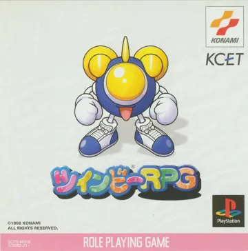 TwinBee RPG (JP - AS) box cover front